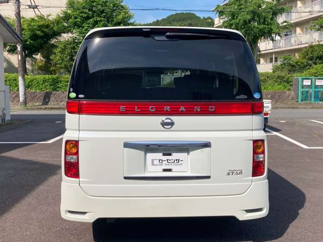 是非フリーダイヤルをご利用ください！ 0066-9711-682496をダイヤルしてください！陸送もお安く手配できるのでお気軽にご連絡ください！