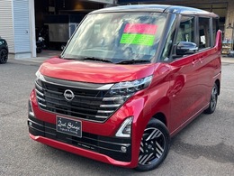 お問合わせは フリーダイヤル：　0078-6002-180799 までお気軽にご連絡下さい。