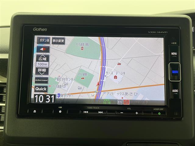【純正ナビ】専用設計で車内の雰囲気にマッチ！ナビ利用時のマップ表示は見やすく、いつものドライブがグッと楽しくなります！