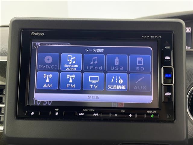 【純正ナビ】専用設計で車内の雰囲気にマッチ！ナビ利用時のマップ表示は見やすく、いつものドライブがグッと楽しくなります！