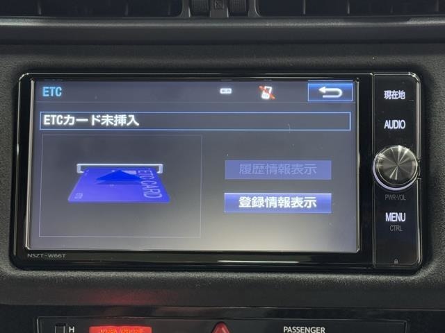 ナビ画面に連動したETCが付いてるので過去に利用した利用料金も一目で分かっちゃいます。　ETCの抜き忘れ、挿し忘れも警告してくれるので防犯、事故対策に安心ですね。