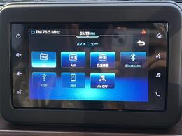【ディスプレイオーディオ】スマホに接続すれば「Apple CarPlay」または「Android Auto」から、アプリのナビや電話・メッセージ・音楽などが利用できます！
