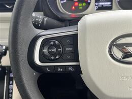 【運転席操作部】快適なドライブを楽しむための機能が装備されています！運転席から触れるので、使いやすいです！除菌プランいれていただくと、さらに清潔で安心していただけます！