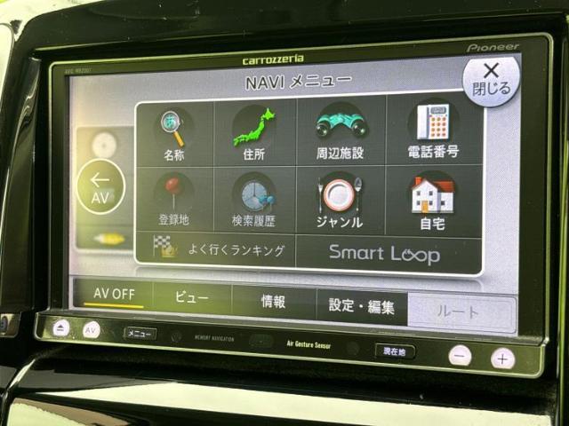今の愛車いくらで売れるの？他社で査定して思ったより安くてショック・・・そんなお客様！是非一度WECARSの下取価格をご覧ください！お客様ができるだけお得にお乗り換えできるよう精一杯頑張ります！