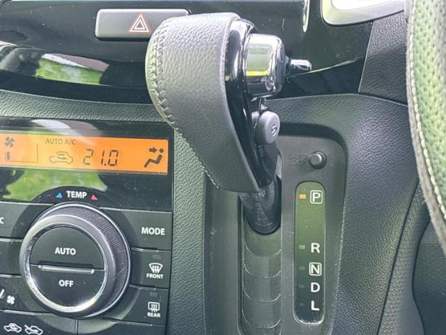 お車に合わせて無料保証以外にも、保証範囲、期間、距離を拡充させた有料保証もご用意しております！中古車の購入が初めてで不安・・・というお客様もご安心ください！