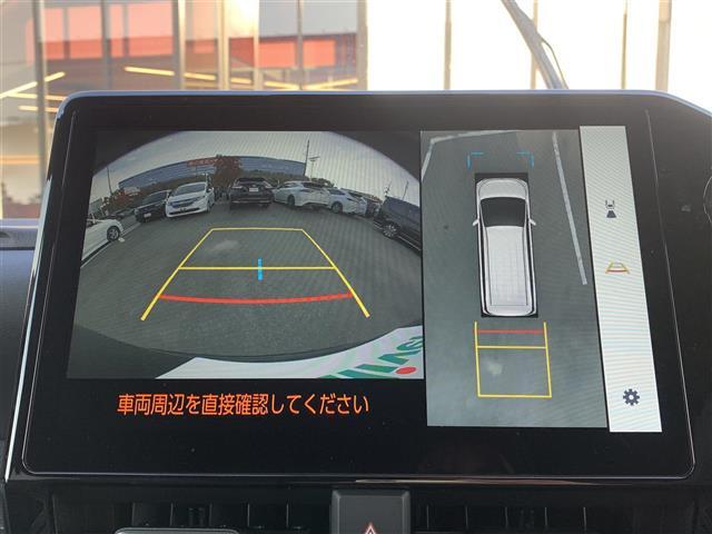 ◆修復歴※などしっかり表記で安心をご提供！※当社基準による調査の結果、修復歴車と判断された車両は一部店舗を除き、販売を行なっておりません。万一、納車時に修復歴があった場合にはご契約の解除等に応じます。