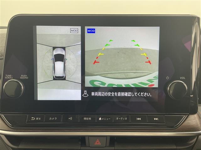 【カーナビ】『カーナビ』の画像になります。ナビ利用時のマップ表示は見やすく、いつものドライブがグッと楽しくなります！