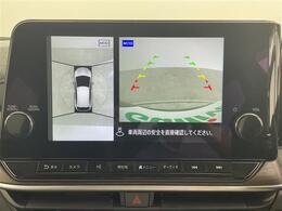 【カーナビ】『カーナビ』の画像になります。ナビ利用時のマップ表示は見やすく、いつものドライブがグッと楽しくなります！