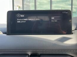 【カーナビ】ナビ利用時のマップ表示は見やすく、いつものドライブがグッと楽しくなります！