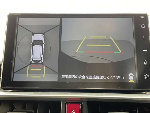 【パノラミックビューモニター】クルマを真上から見下ろした視点で駐車をサポートします！クルマの斜め後ろや真横など、いち早く障害物に気が付くことができます。