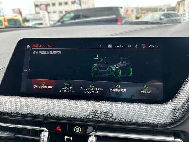 バックオーダーをご利用いただければ、希少なお車や、特定の装備のついたお車など、お客様からのご要望に応じて全国ネットワークからお探しさせて頂きます。