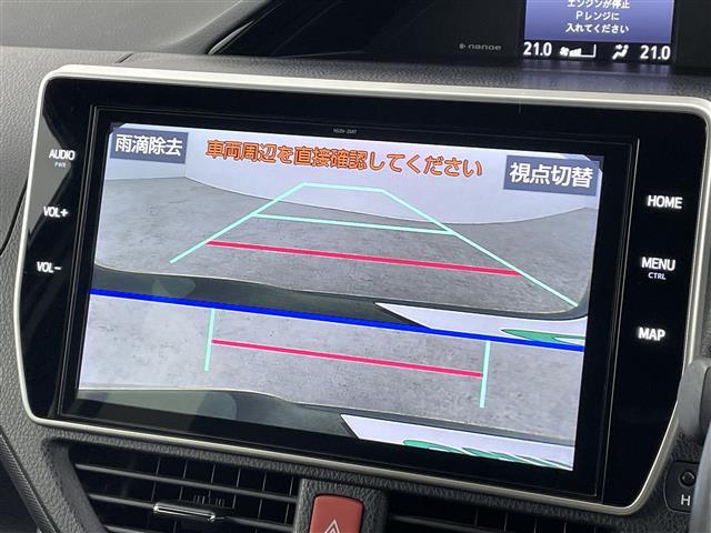 ◆お車探しは当店にお任せください！北海道、東北、関東、中部、関西、中国、四国、九州、沖縄、全国各地にお住いのお客様のご来店をお待ちしています！