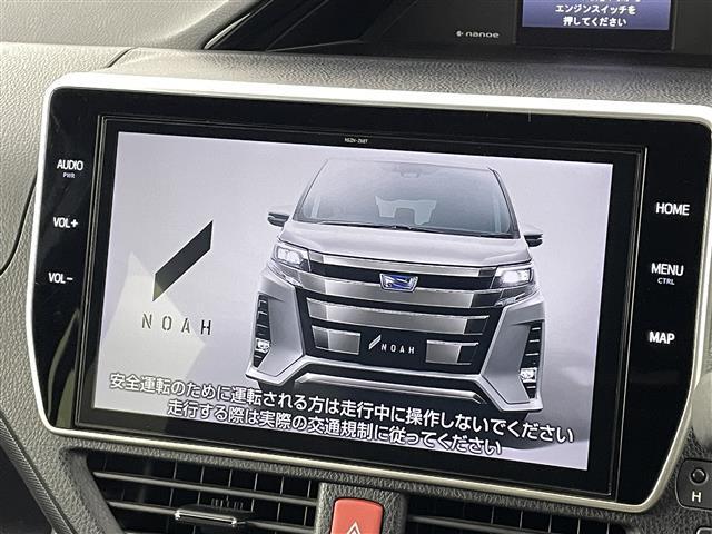 北海道、東北、関東、中部、関西、中国、四国、九州、沖縄、全国各地どこからでも対応可能です！！ぜひ、ガリバー八幡店にお気軽にご相談ください！！