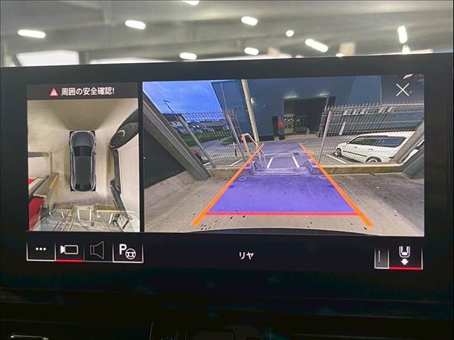 【全周囲モニター】を装備しております。全周囲カメラで危険察知。狭い駐車場でも安心して駐車できますね。