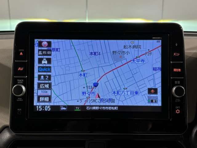 【純正メモリーナビ】MM318D-L