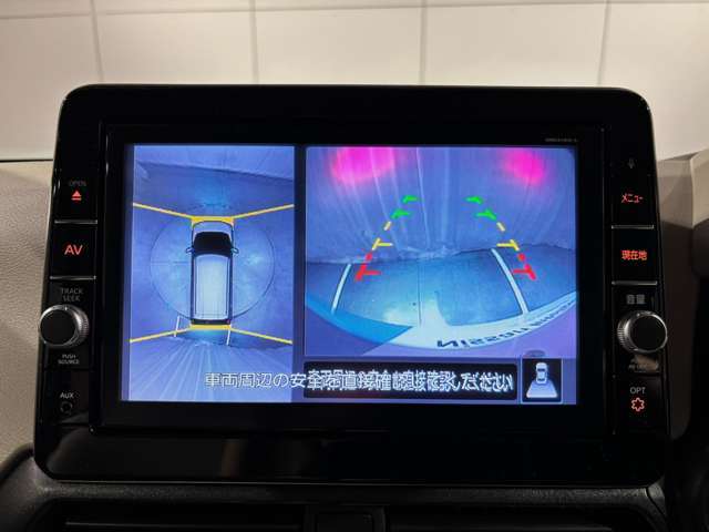 【インテリジェントアラウンドビューモニター】見えないところもカメラでしっかり確認できます！車庫入れや狭い道も安心です！
