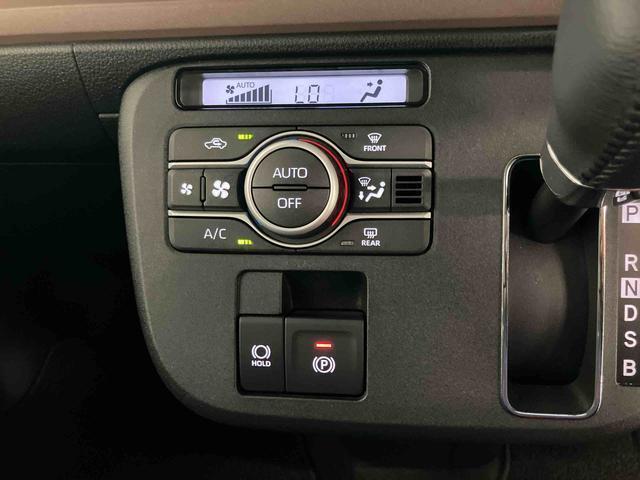 また「安全」だけでなく「安心して選べる」のも当店の強みだと思います