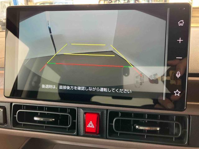 厳しいチェックに合格したものだけをお客様の元へお届けしています