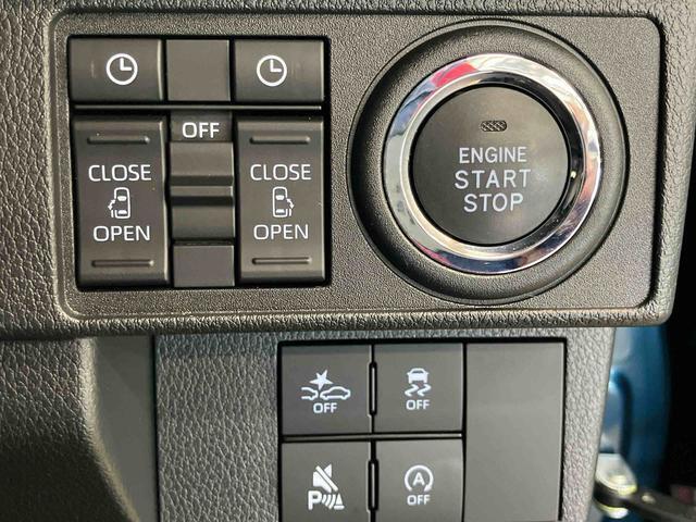 全国約約700ヶ所のダイハツのお店で保証修理が受けられる、安心のサービスネットワークです。