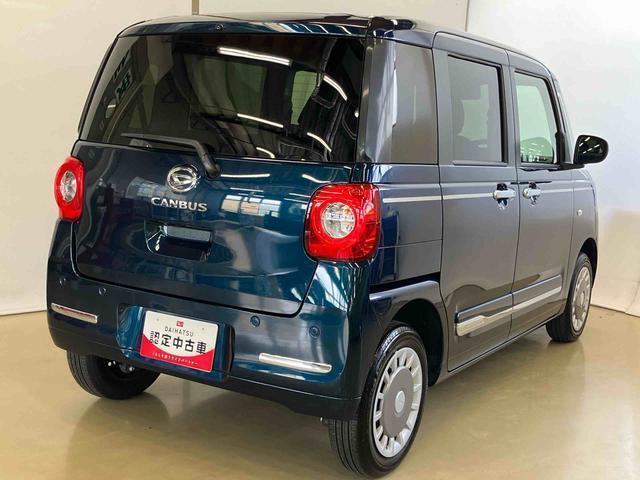 どのお車もダイハツディーラーの厳しい基準をクリアしたお車のみですので、是非、最後までご覧になって下さい♪