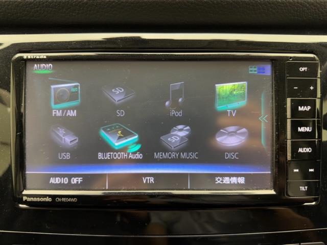 安心の全車保証付き！（※部分保証、国産車は納車後3ヶ月、輸入車は納車後1ヶ月の保証期間となります）。その他長期保証(有償)もご用意しております！※長期保証を付帯できる車両には条件がございます。