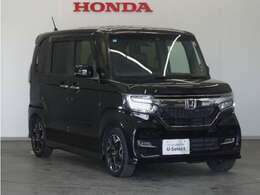 貴方の大切な人と、人達と、どこに行きますか？