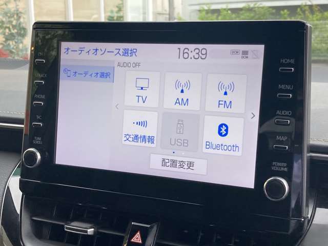 【　ナビゲーション　】ナビゲーションシステム装備なので不慣れな場所へのドライブも快適にして頂けます♪