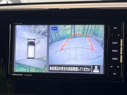 【アラウンドビューモニター】専用のカメラにより、上から見下ろしたような視点で360度クルマの周囲を確認することができます☆死角部分も確認しやすく、狭い場所での切り返しや駐車もスムーズに行えます。