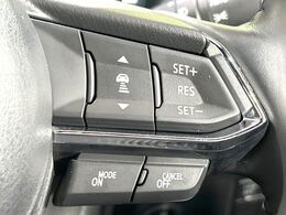 【マツダ・レーダークルーズコントロール】高速道路での長距離走行が楽に！自動で速度を保つクルーズコントロールが、衝突軽減システムと連携し、前方の車両を感知して車間を保つように速度調節してくれます！！