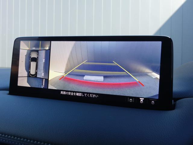 360°ビューモニターを搭載しています。コーナーセンサーと合せてお使いいただくことで、安全、安心にお車の取り回しを行っていただけます。