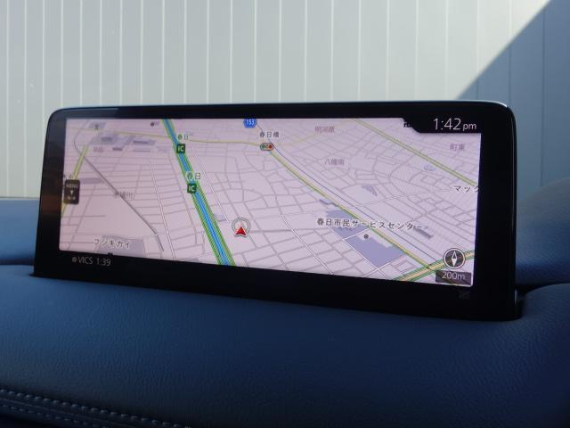 マツダコネクトの10.25インチワイドセンターディスプレイです。『Android　Auto』『Apple　CarPlay』や独自のコネクテッドサービスに対応したインターフェイスシステムです。
