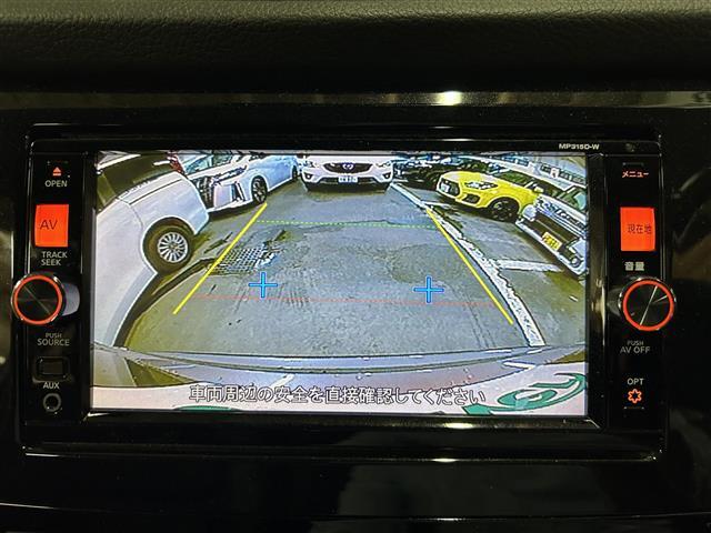 安心の全車保証付き！（※部分保証、国産車は納車後3ヶ月、輸入車は納車後1ヶ月の保証期間となります）。その他長期保証(有償)もご用意しております！※長期保証を付帯できる車両には条件がございます。