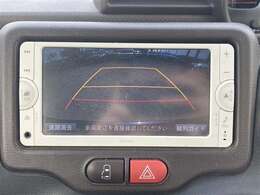 【カーナビ】ナビ利用時のマップ表示は見やすく、いつものドライブがグッと楽しくなります！