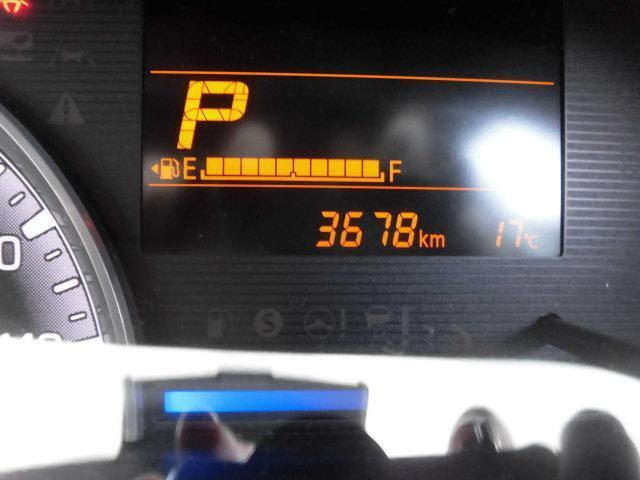 走行距離です（＾＾♪平均燃費・瞬間燃費なども表示可能な多機能メーターです☆