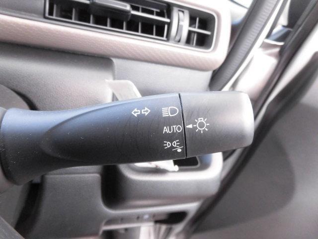 オートライト装備！煩わしいライトの操作はこれで解決！AUTOにしていれば自動で点灯・消灯してくれます。これで消し忘れでのバッテリー上がりもなくなります！