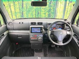 グループ総在庫数約30，000台！！全国の系列店からメーカー・車種問わずご紹介出来るので、あなたにピッタリのお車が見つかるはずです♪まずはお問い合わせ下さい☆