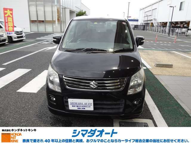 在庫は2週間しか置かないので常に新鮮な在庫車が揃ってます。