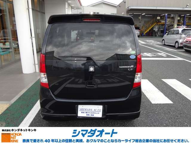 在庫日数に限りがありますのでお早目のご検討宜しくお願いします。