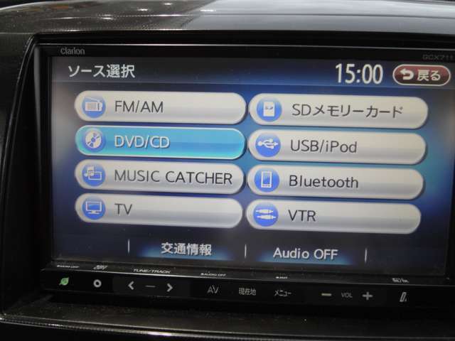 フルセグTV　Bluetooth　DVD再生可