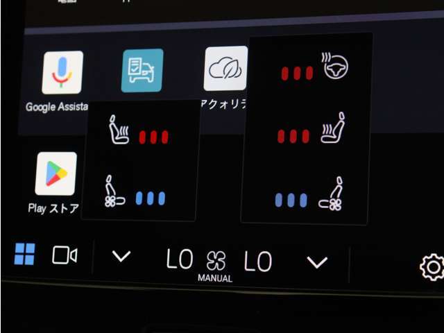 Google搭載によりさまざまな機能をハンズフリー操作できます。フロントにはシートヒーター＆シートエアコン、ステアリングホイールヒーターを装備！北欧スウェーデン発祥のブランドならではのオプションです。