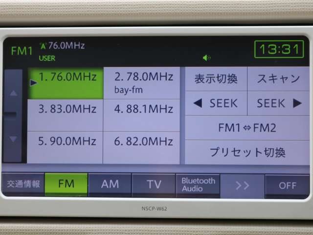 ナビ搭載ですので道に迷うことなく楽しくドライブ！Bluetooth接続も可能☆