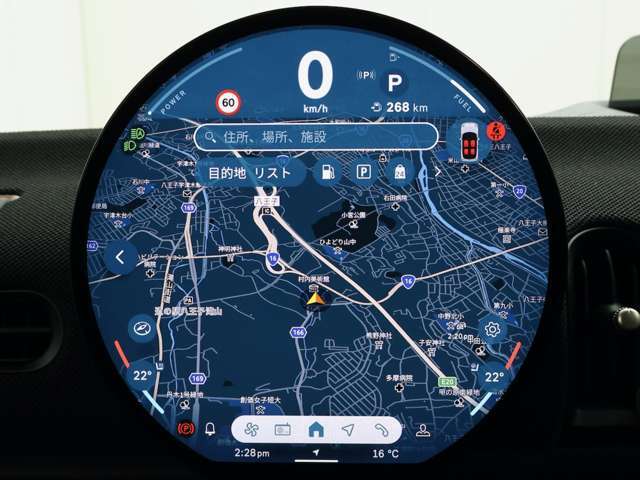 カーナビも画面が大きく見やすいです。目的地入力も簡単です。