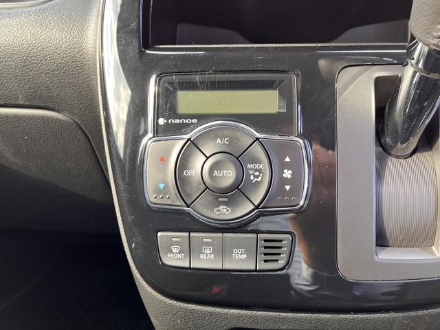 アイドリングストップ中でも冷たい風を一定時間キープして送ることが出来る「エコクール」機能も搭載のオートエアコンです。