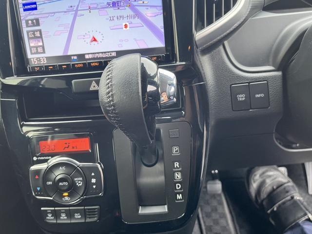 無断変速オートマ（CVT）は滑らかな変速で燃費も良いですよ！