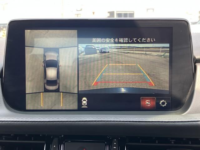 ◎ご契約から納車まで専任スタッフがお客様をサポートいたします。ご不明な点等ございましたらお気軽にお問い合わせ下さい。【無料】0078-6002-021252