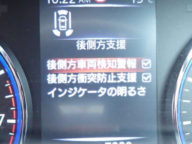後側方の死角もセンサーでしっかりとガードしております♪