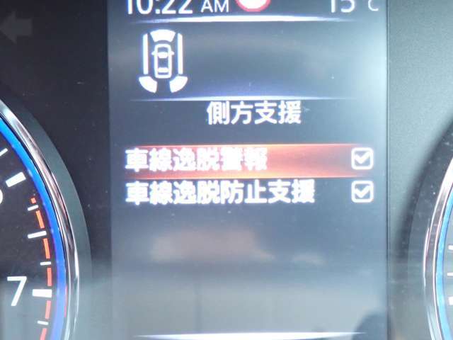LDW（車線逸脱防止）とLDP（車線逸脱防止支援機能）が装備されておりドライバーが意図せずに白線を跨ぐと警告音で注意を促してくれます♪