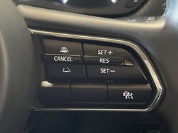 【マツダ・レーダークルーズコントロール】高速道路での長距離走行が楽に！自動で速度を保つクルーズコントロールが、衝突軽減システムと連携し、前方の車両を感知して車間を保つように速度調節してくれます！！