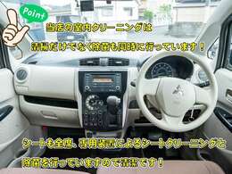 常時約120台のお値打ちな在庫車両がございます！是非その他在庫車両も「在庫一覧」からご確認・お問い合わせ下さい！無料電話　0078-6002-048311　にお気軽にお電話下さい！