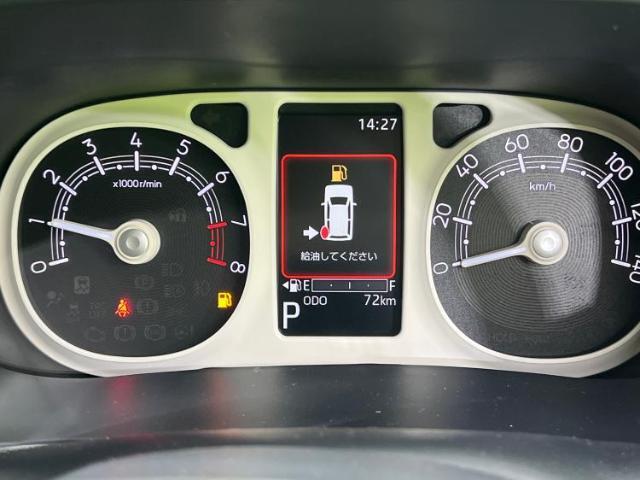 今の愛車いくらで売れるの？他社で査定して思ったより安くてショック・・・そんなお客様！是非一度WECARSの下取価格をご覧ください！お客様ができるだけお得にお乗り換えできるよう精一杯頑張ります！